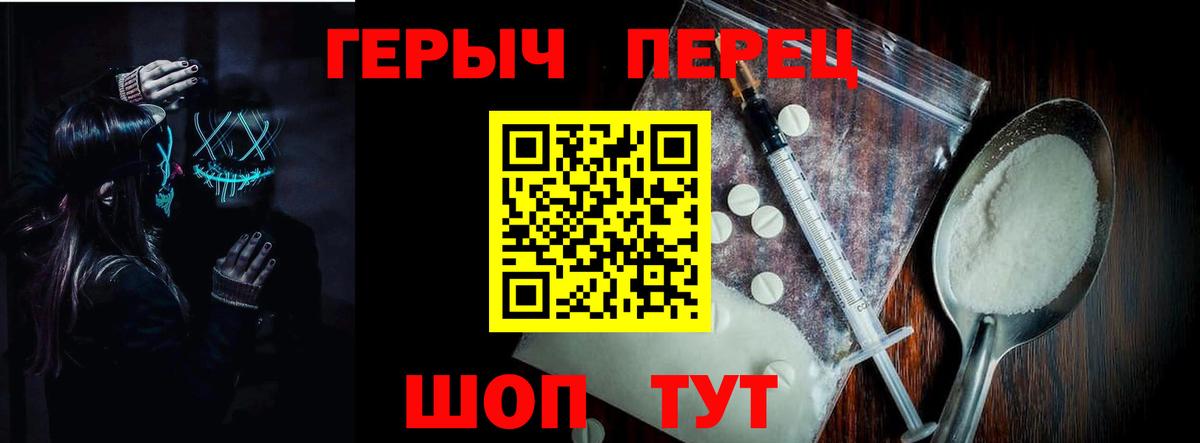 Благодарный  ГЕРОИН афганец  Вход с VPN 