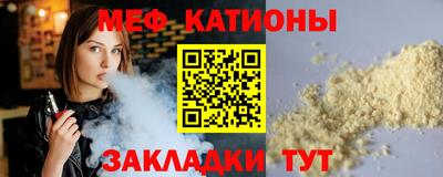 герыч Ивантеевка