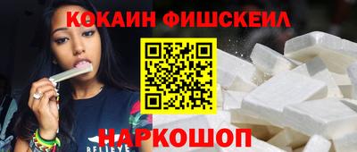 каннабис Ижевск