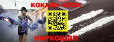 MDMA Premium VHQ Иваново