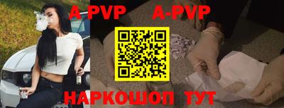 прущий лед Ефремов