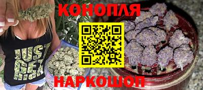 прущий лед Ефремов