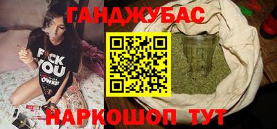MDMA Premium VHQ Иваново