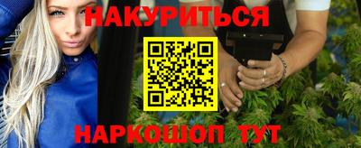MDMA Premium VHQ Иваново