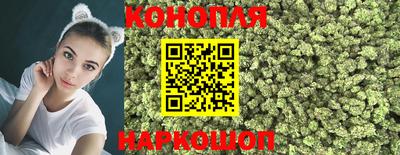 ешки Железноводск