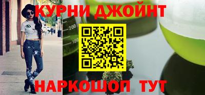 2c-b Железногорск