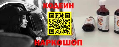 каннабис Ижевск