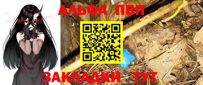 каннабис Ижевск