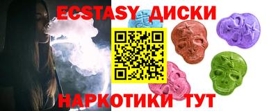 герыч Ивантеевка