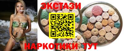 2c-b Железногорск