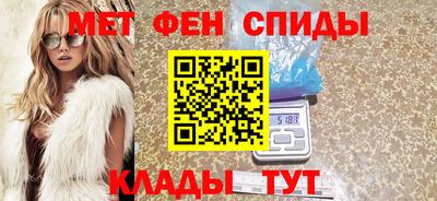 герыч Ивантеевка
