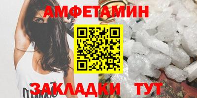 прущий лед Ефремов