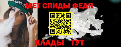 ешки Железноводск