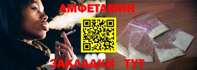 прущий лед Ефремов