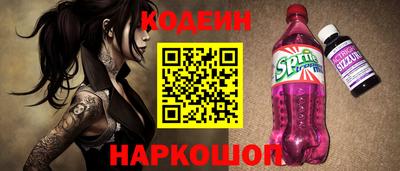прущий лед Ефремов