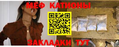 прущий лед Ефремов