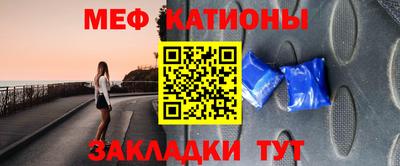 MDMA Premium VHQ Иваново